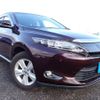 toyota harrier 2015 REALMOTOR_N2024120183F-21 image 2