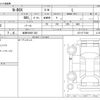 honda n-box 2022 -HONDA 【岐阜 589ﾉ 320】--N BOX 6BA-JF3--JF3-5177429---HONDA 【岐阜 589ﾉ 320】--N BOX 6BA-JF3--JF3-5177429- image 3