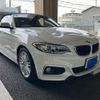 bmw 2-series 2016 -BMW--BMW 2 Series DBA-1J20--WBA1L72040V491979---BMW--BMW 2 Series DBA-1J20--WBA1L72040V491979- image 1