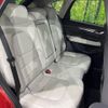 mazda cx-5 2018 CFJ1542362 image 10