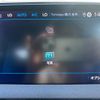 peugeot 3008 2020 CFJ1767788 image 6