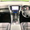toyota vellfire 2018 CFJ1527872 image 3