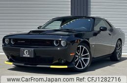 dodge challenger 2021 quick_quick_humei_2C3CDZBT0MH506351