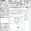 mazda flair-wagon 2014 quick_quick_MM32S_MM32S-113535 image 21
