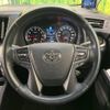 toyota vellfire 2017 -TOYOTA--Vellfire DBA-AGH30W--AGH30-0157564---TOYOTA--Vellfire DBA-AGH30W--AGH30-0157564- image 13