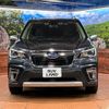 subaru forester 2018 CFJ1638418 image 14