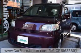 toyota porte 2011 -TOYOTA--Porte DBA-NNP10--NNP10-5070438---TOYOTA--Porte DBA-NNP10--NNP10-5070438-