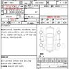 toyota prius 2018 quick_quick_DAA-ZVW50_6147163 image 7