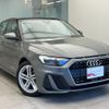 audi a1-sportback 2020 quick_quick_3BA-GBDAD_WAUZZZGB0LR042724 image 5