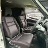 nissan serena 2017 quick_quick_GFC27_GFC27-073591 image 12