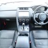 jaguar e-pace 2021 CFJ1571682 image 2