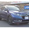 honda vezel 2015 -HONDA 【姫路 300ﾗ8611】--VEZEL DAA-RU4--RU4-1100205---HONDA 【姫路 300ﾗ8611】--VEZEL DAA-RU4--RU4-1100205- image 29