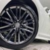 toyota crown 2014 CFJ1562839 image 14