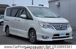nissan serena 2014 -NISSAN--Serena DAA-HFC26--HFC26-206458---NISSAN--Serena DAA-HFC26--HFC26-206458-