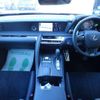 lexus lc 2021 CFJ1843256 image 2