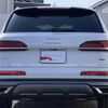 audi q7 2023 CFJ1552663 image 4