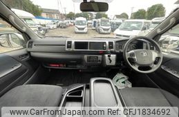 toyota hiace-van 2015 CFJ1834692