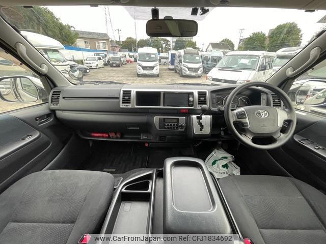 toyota hiace-van 2015 CFJ1834692 image 1