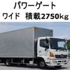 hino ranger 2014 -HINO--Hino Ranger TKG-FC7JJAG--FC7JJA-10280---HINO--Hino Ranger TKG-FC7JJAG--FC7JJA-10280- image 1