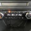 mazda cx-5 2017 -MAZDA--CX-5 DBA-KFEP--KFEP-105157---MAZDA--CX-5 DBA-KFEP--KFEP-105157- image 7