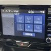 toyota yaris 2022 -TOYOTA--Yaris 6AA-MXPH10--MXPH10-2094079---TOYOTA--Yaris 6AA-MXPH10--MXPH10-2094079- image 23
