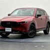 mazda cx-5 2022 -MAZDA--CX-5 3DA-KF2P--KF2P-509582---MAZDA--CX-5 3DA-KF2P--KF2P-509582- image 24