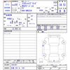 toyota crown 2018 -TOYOTA 【広島 336ｾ529】--Crown GWS224--1001487---TOYOTA 【広島 336ｾ529】--Crown GWS224--1001487- image 3