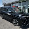 toyota voxy 2018 -TOYOTA--Voxy ZRR80W-0471383---TOYOTA--Voxy ZRR80W-0471383- image 6