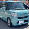 daihatsu move-canbus 2017 CFJ1544852 image 20