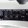 toyota corolla-touring-wagon 2020 -TOYOTA--Corolla Touring 3BA-ZRE212W--ZRE212-6018812---TOYOTA--Corolla Touring 3BA-ZRE212W--ZRE212-6018812- image 12