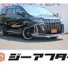 toyota alphard 2020 CFJ1647377 image 1