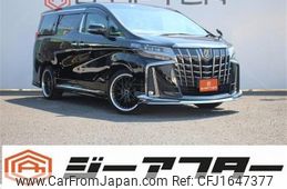 toyota alphard 2020 CFJ1647377