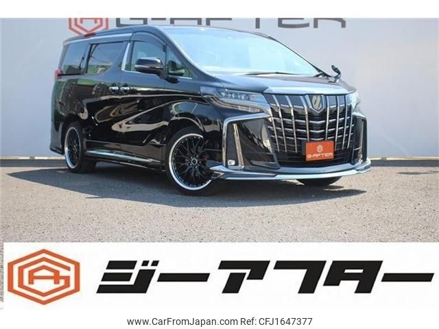 toyota alphard 2020 CFJ1647377 image 1