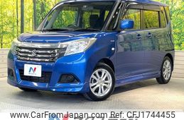 suzuki solio 2016 CFJ1744455