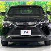 toyota harrier 2023 quick_quick_MXUA80_MXUA80-0090474 image 14