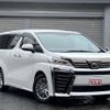 toyota vellfire 2021 quick_quick_3BA-AGH30W_AGH30-0402840 image 8