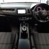 honda vezel 2014 -HONDA--VEZEL DAA-RU3--RU3-1033220---HONDA--VEZEL DAA-RU3--RU3-1033220- image 2