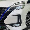 nissan serena 2021 -NISSAN--Serena 6AA-HFC27--HFC27-110331---NISSAN--Serena 6AA-HFC27--HFC27-110331- image 12