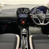 nissan note 2017 -NISSAN--Note DAA-HE12--HE12-052262---NISSAN--Note DAA-HE12--HE12-052262- image 18