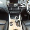 bmw x3 2017 -BMW 【沖縄 331ｾ 416】--BMW X3 LDA-WY20--WBAWY320600T95459---BMW 【沖縄 331ｾ 416】--BMW X3 LDA-WY20--WBAWY320600T95459- image 14