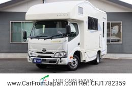toyota camroad 2022 CFJ1782359
