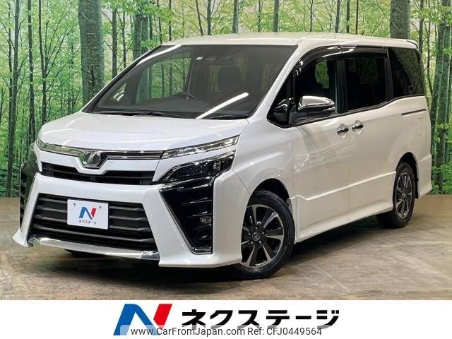 toyota voxy 2017 -TOYOTA--Voxy DBA-ZRR80W--ZRR80-0389008---TOYOTA--Voxy DBA-ZRR80W--ZRR80-0389008- image 1