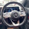 mercedes-benz glb-class 2021 -MERCEDES-BENZ--Benz GLB 3DA-247613M--W1N2476132W129253---MERCEDES-BENZ--Benz GLB 3DA-247613M--W1N2476132W129253- image 20