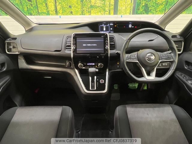 nissan serena 2018 quick_quick_GFC27_GFC27-102682 image 2
