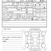 honda n-box 2020 quick_quick_6BA-JF3_JF3-8201497 image 21