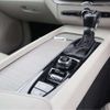 volvo xc60 2017 CFJ1718955 image 17