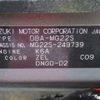 nissan moco 2008 -NISSAN--Moco DBA-MG22S--MG22S-249739---NISSAN--Moco DBA-MG22S--MG22S-249739- image 7