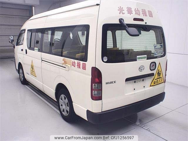 toyota hiace-commuter 2013 -TOYOTA--Hiace Commuter KDH223B-0016297---TOYOTA--Hiace Commuter KDH223B-0016297- image 2
