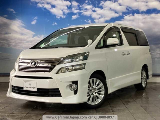 toyota vellfire 2012 quick_quick_DBA-ANH25W_ANH25-8039632 image 1