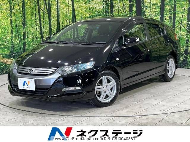 honda insight 2011 -HONDA--Insight DAA-ZE2--ZE2-1313527---HONDA--Insight DAA-ZE2--ZE2-1313527- image 1